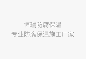 植物墻