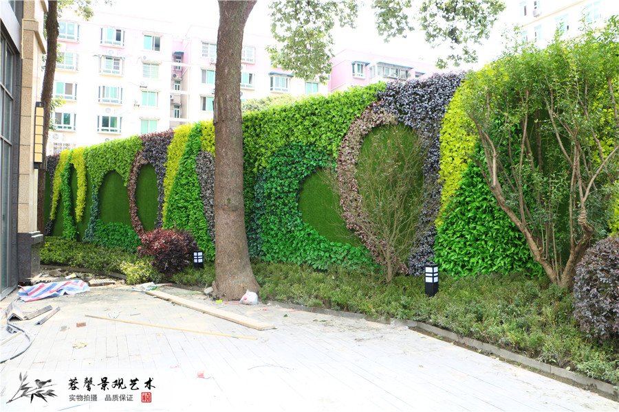 炎崋置信售樓部戶(hù)外立體垂直綠植圍擋 (2)