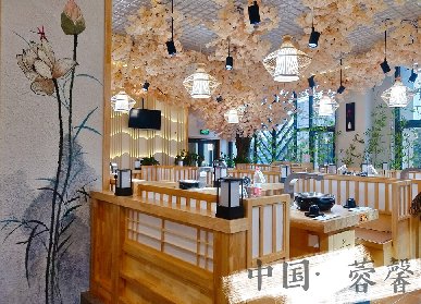 九田家水泥仿真櫻花樹(shù)