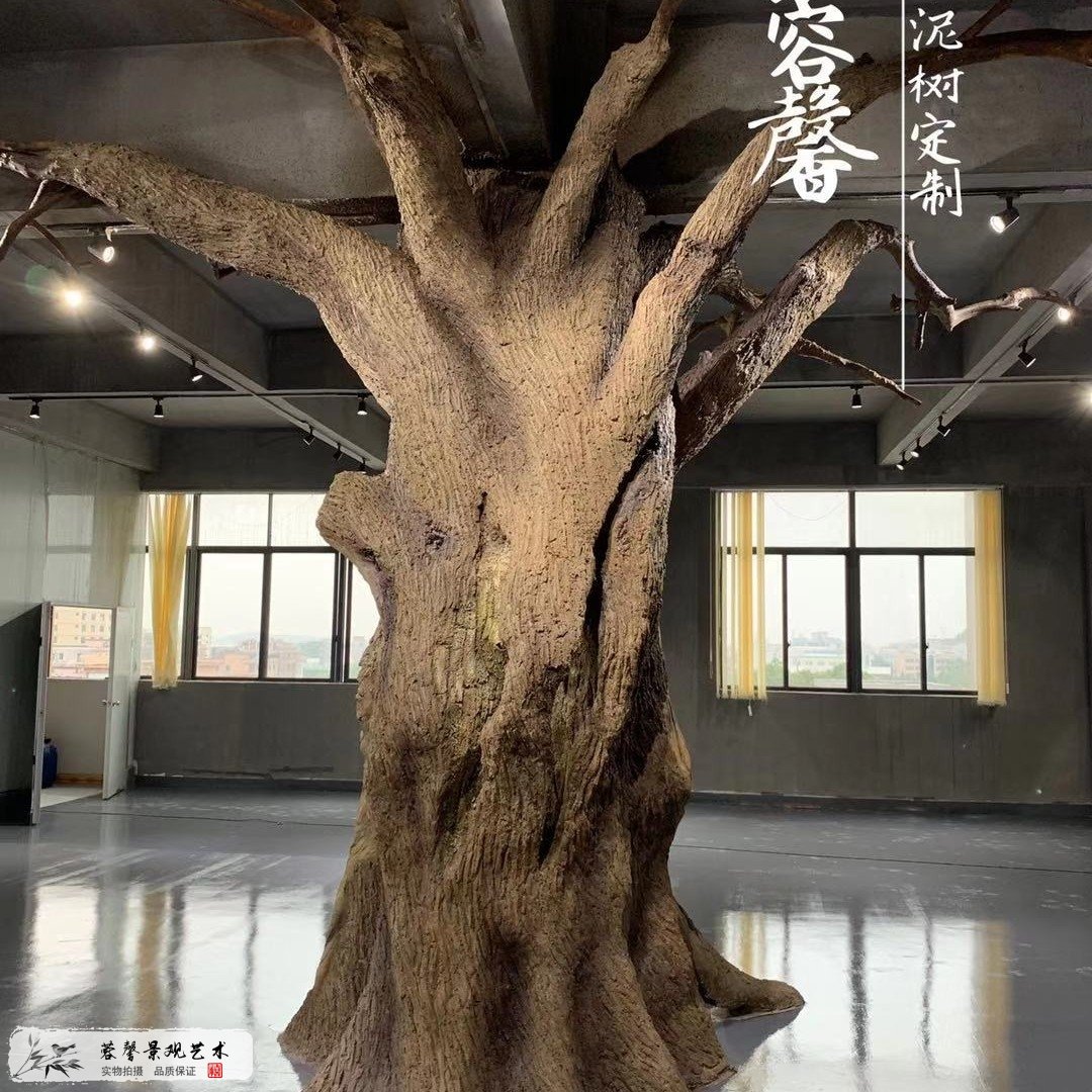 蓉馨仿真水泥大樹(shù) 07