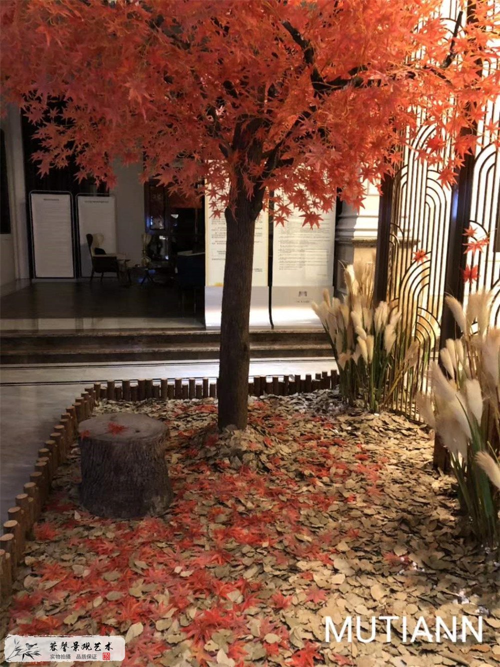 景觀仿真紅楓樹(shù)裝飾 (1)