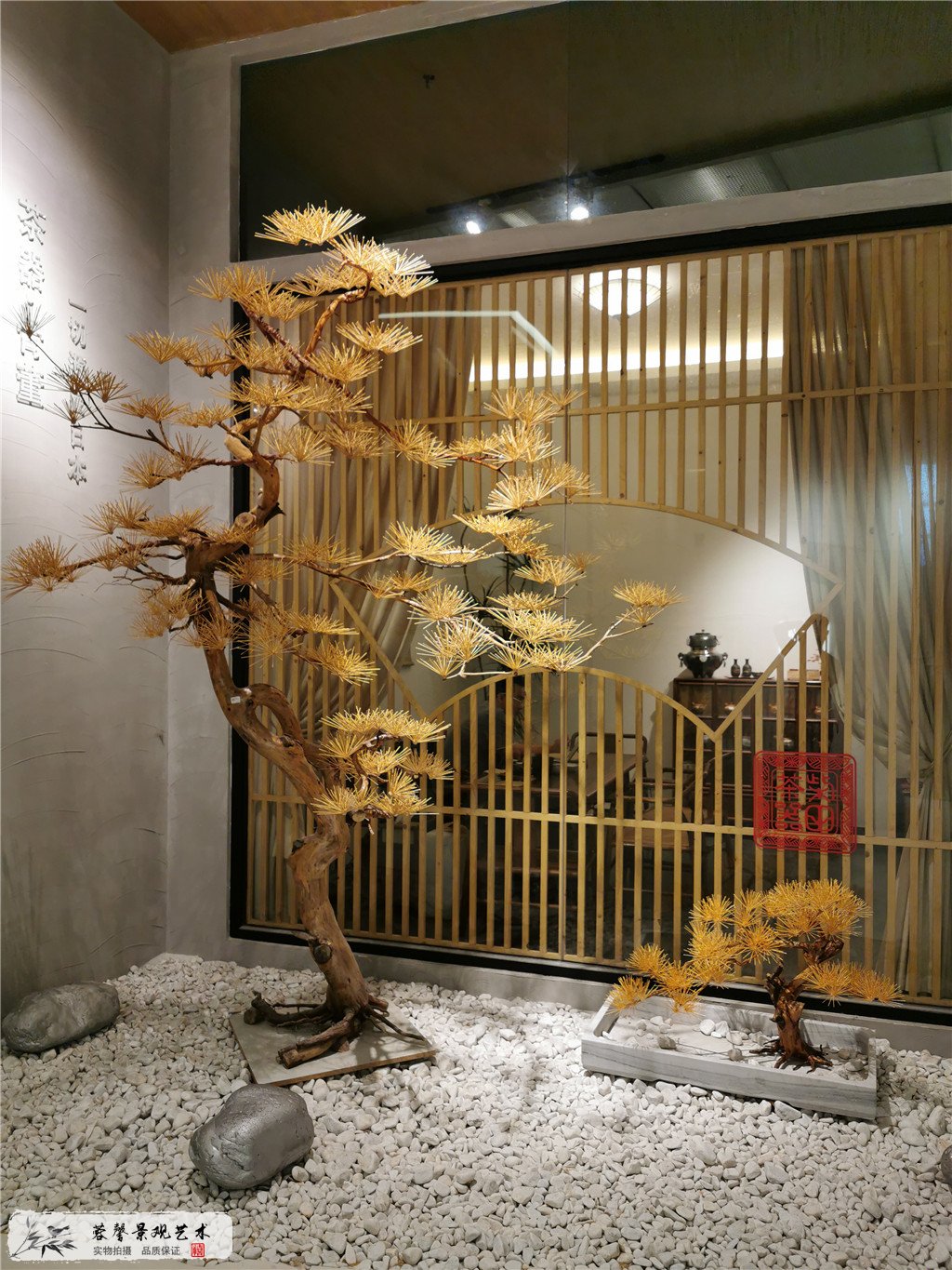 成都仿真樹，魔指天堂枯山水松樹布景 (1)