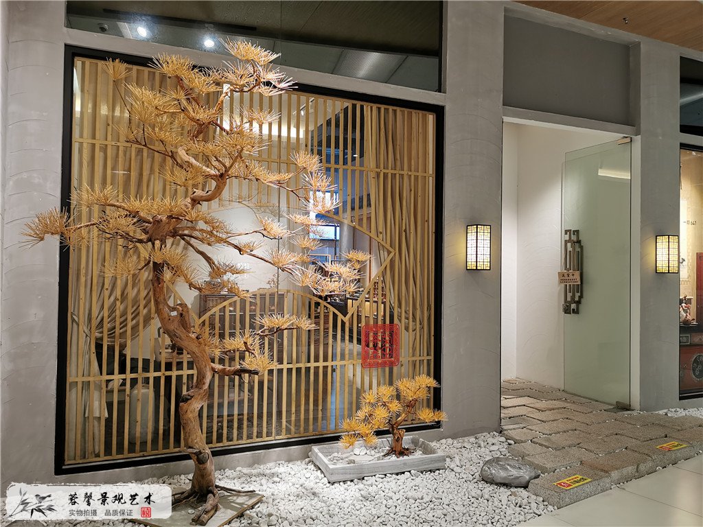 成都仿真樹，魔指天堂枯山水松樹布景 (3)