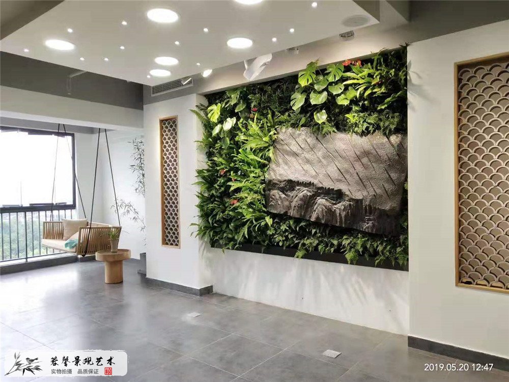 室內(nèi)仿真植物墻
