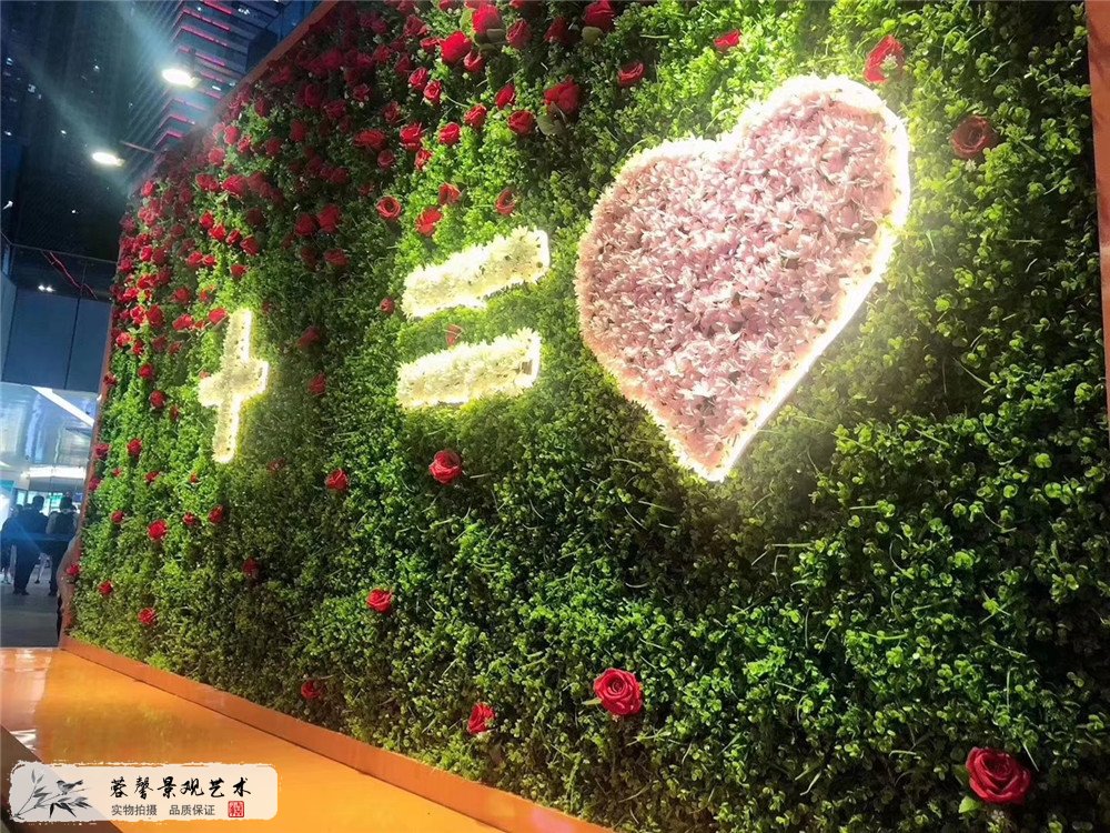 成都蓉馨景觀萬達廣場情人節(jié)植物墻互動裝置 (1)