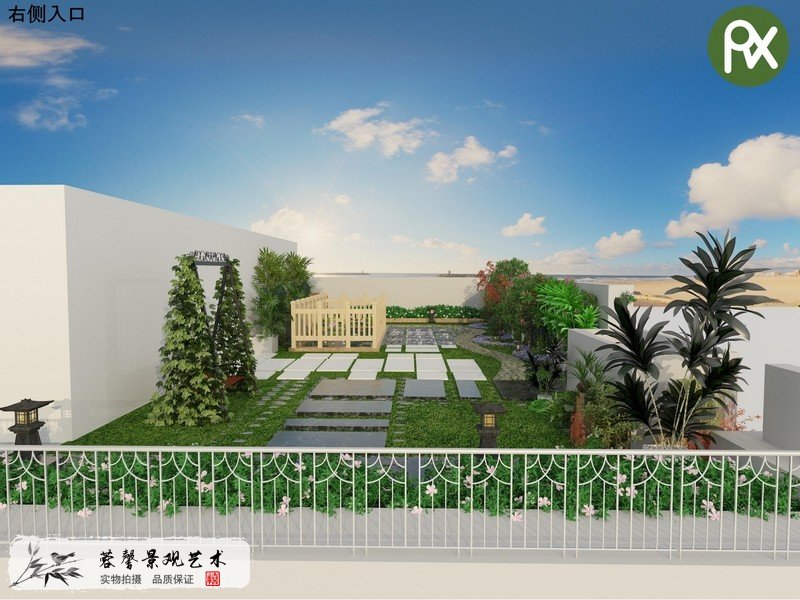 大華集團屋頂綠化