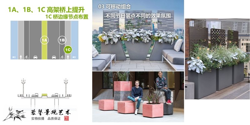 文化村包裝設(shè)計(jì)方案
