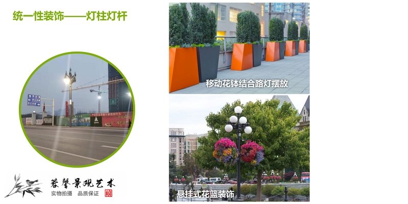 文化村包裝設(shè)計(jì)方案