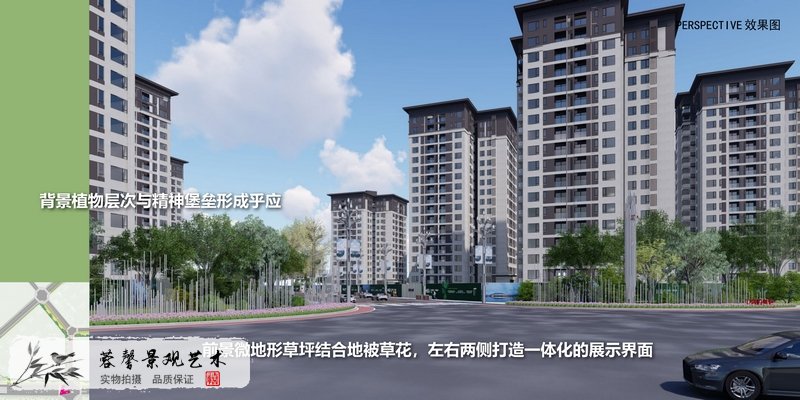 文化村包裝設(shè)計(jì)方案