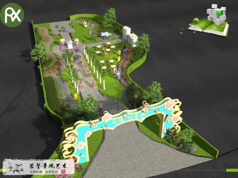 玫瑰陽(yáng)光城地產(chǎn)項(xiàng)目包裝