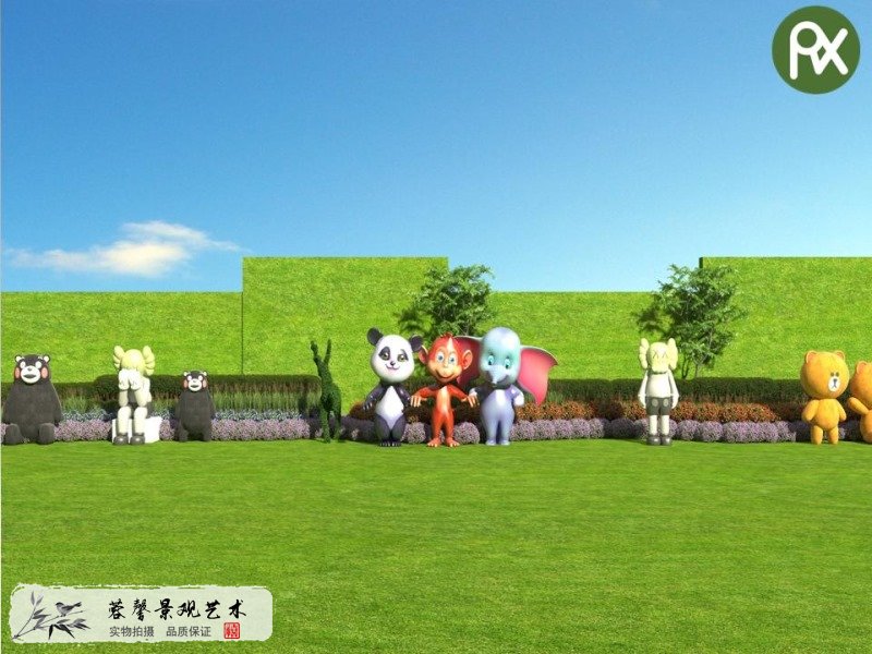 玫瑰陽(yáng)光城地產(chǎn)項(xiàng)目包裝