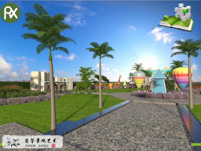 玫瑰陽(yáng)光城地產(chǎn)項(xiàng)目包裝