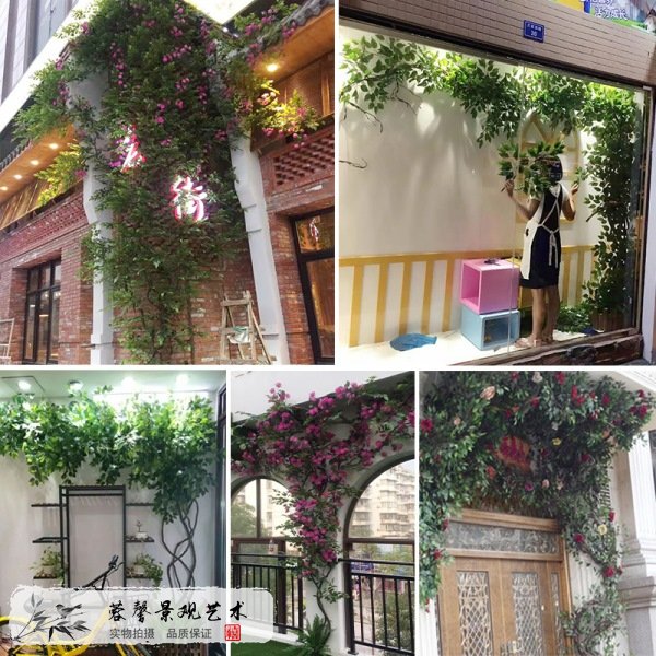 陽臺仿真樹