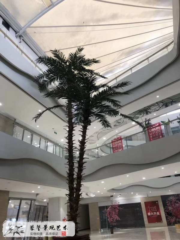 仿真棕櫚樹保養(yǎng)