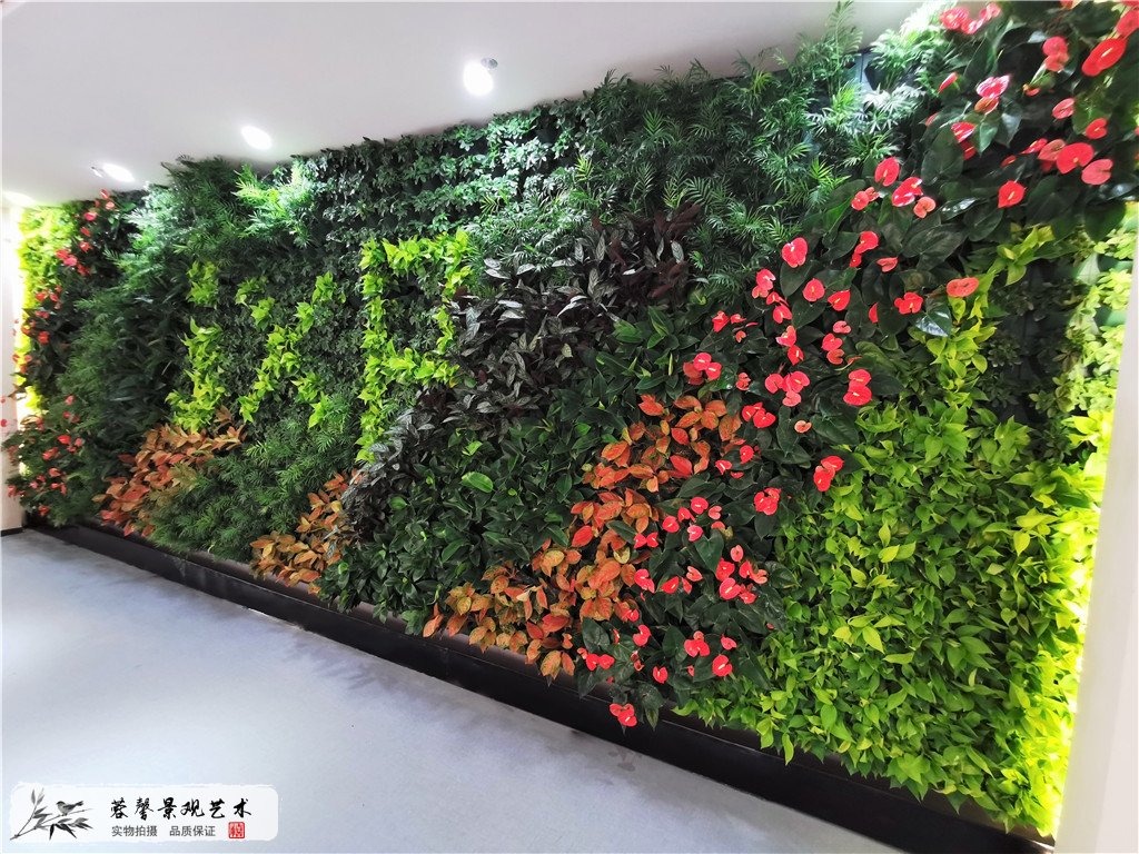 植物墻設(shè)計(jì)