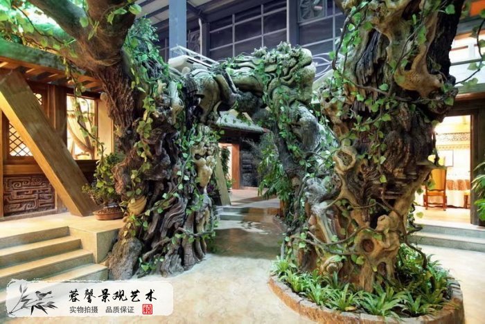 仿真樹設(shè)計