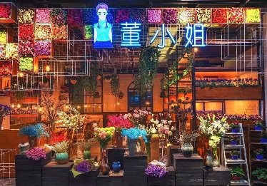 飯店餐廳仿真樹(shù)