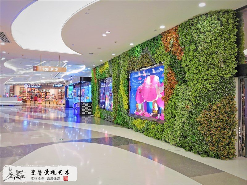 商場(chǎng)仿真植物墻