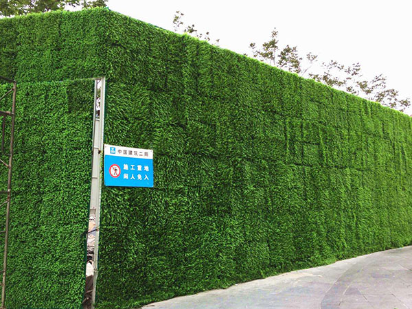 建筑工地施工草坪圍擋人工草皮