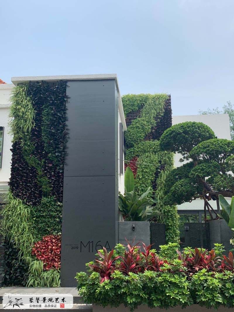中山星辰花園別墅垂直綠化，打造gai上最靚建筑！