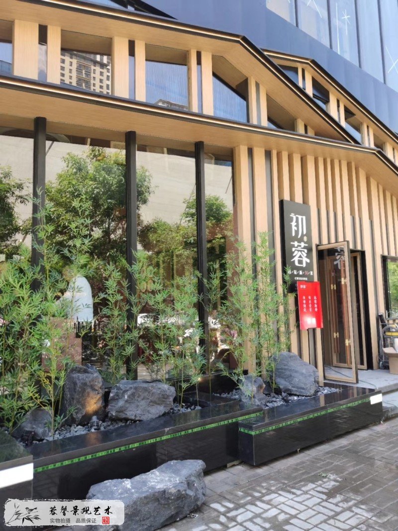 餐廳植物景觀