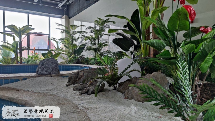 室內(nèi)綠植景觀