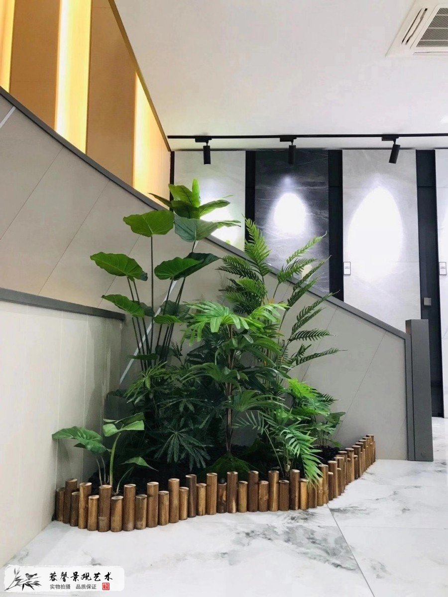 室內仿真植物景觀