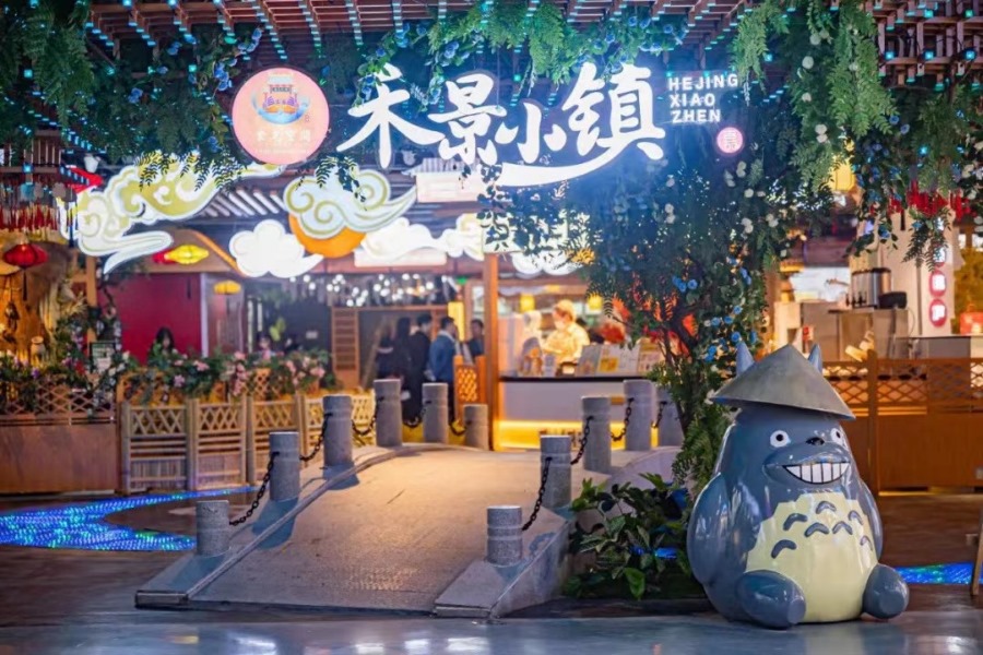 室內(nèi)仿真植物