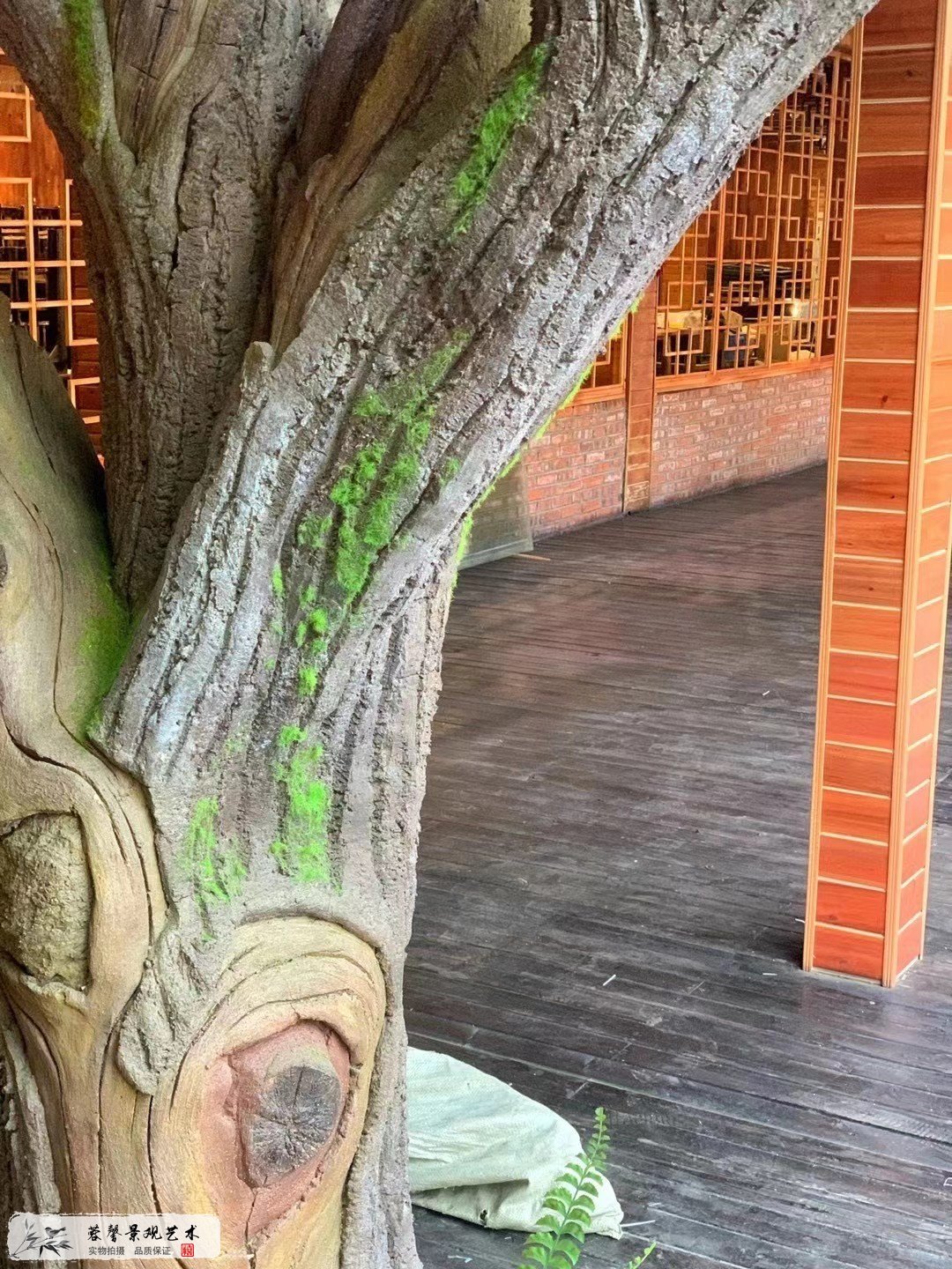 水泥仿真楓樹