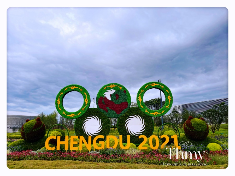 迎大運(yùn)植物綠雕，2021五環(huán)造型道路綠雕景觀(guān)