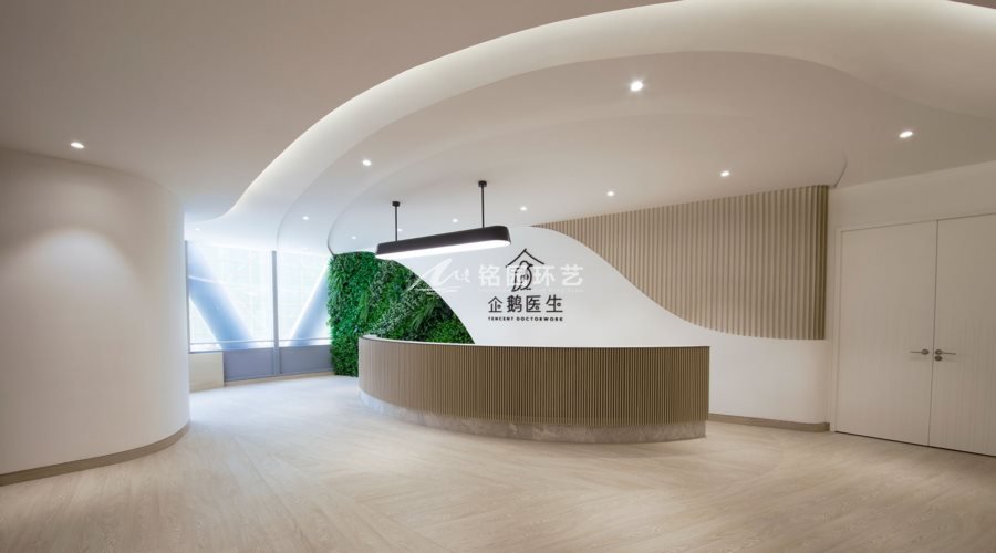 室內(nèi)垂直綠化