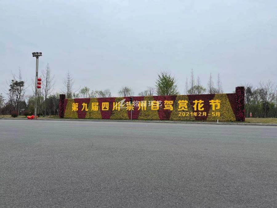 高速出口綠化，高速路旁道路垂直綠化景觀(guān)